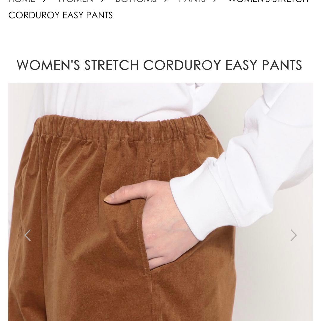 ダントン　コーデュロイ　ストレッチテーパードパンツ　36 オフホワイト