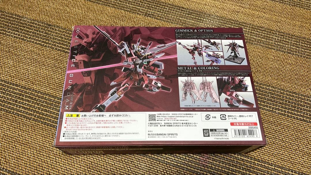 L ROBOT魂 インフィニットジャスティスガンダム 20th Ver.