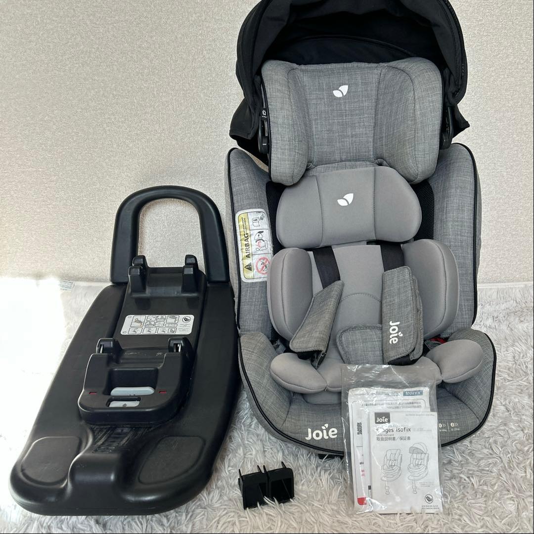 Joie ⁂ジョイー⁂チャイルドシート　stages isofix キャノピー付
