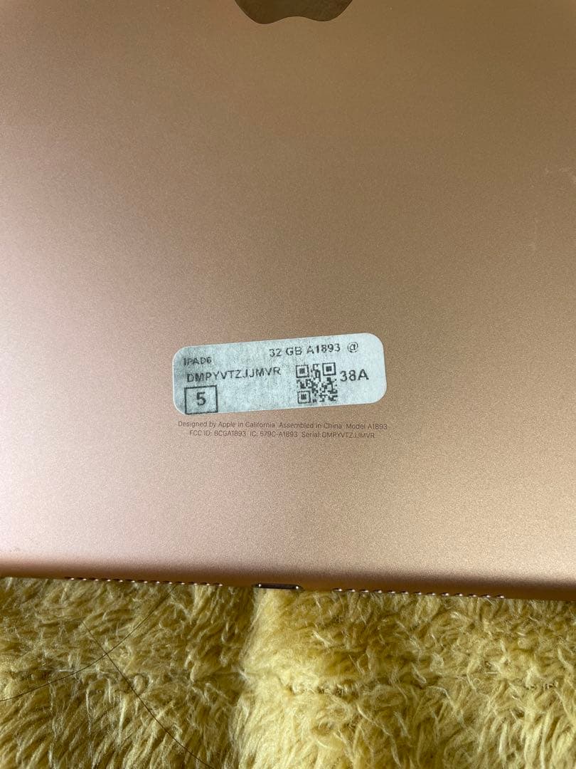 Apple iPad (第6世代) 32GB ピンクゴールド