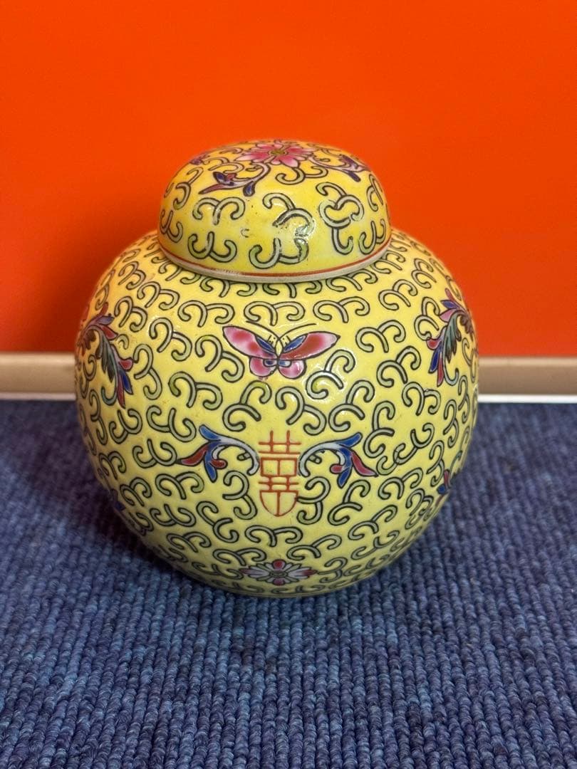 1756  中国骨董　景徳鎮　黄色　茶入　時代物