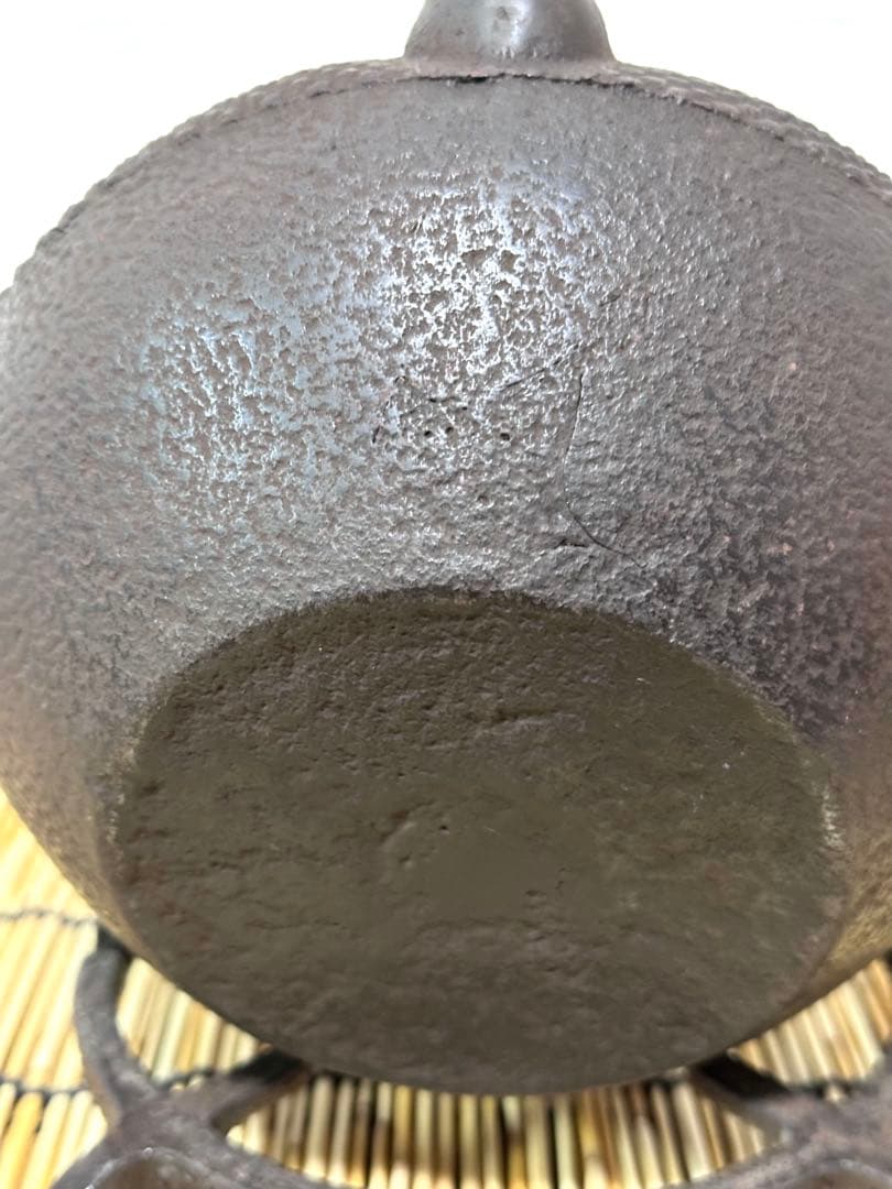 未使用品 南部釜師　龍敏堂造　鍛治打袋鉉 肌文様 斑紫銅蓋 lucia様売約済み