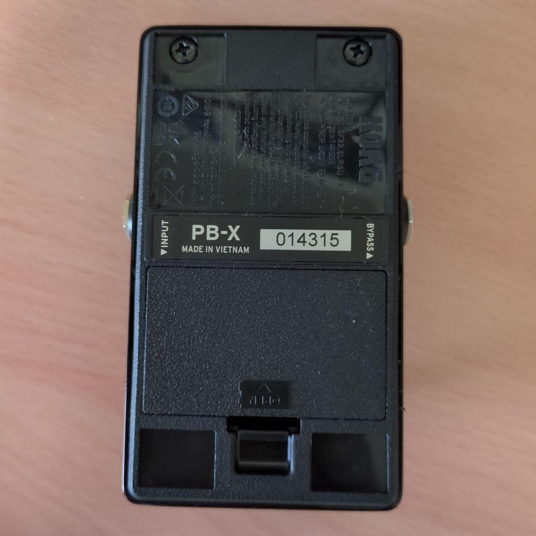 KORG Pitchblack Plus チューナー