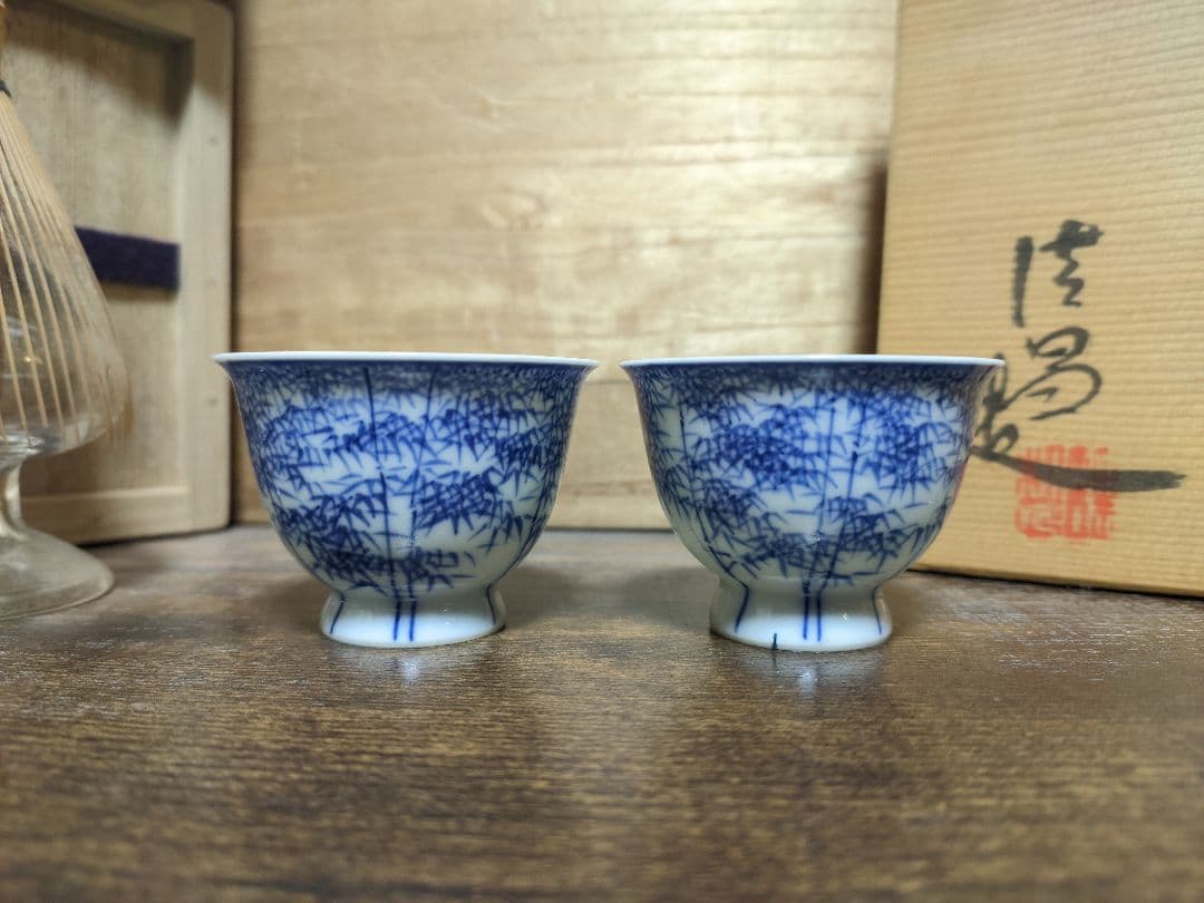 京焼 平安 清昌 染付 竹 竹林 急須 宝瓶 湯冷まし 煎茶碗 煎茶道具 共箱