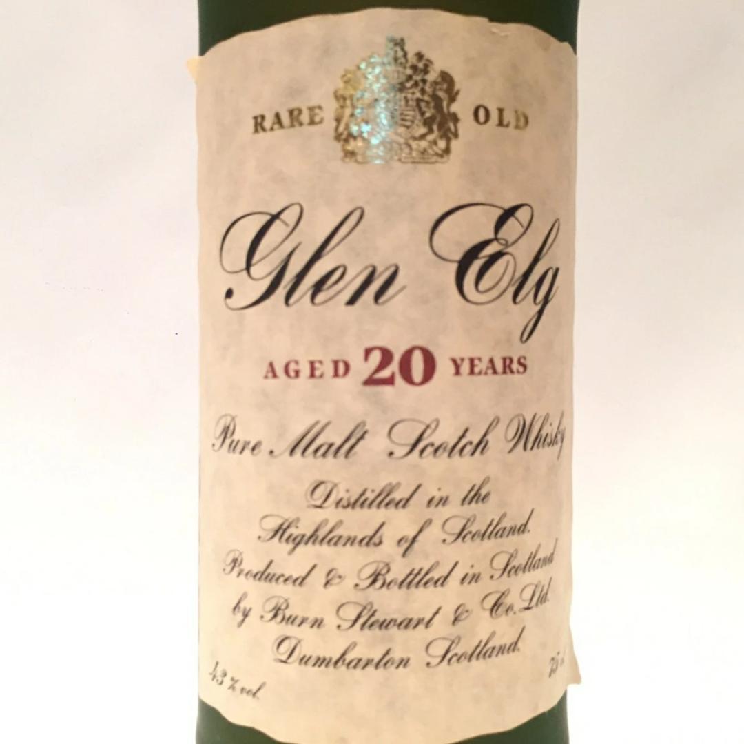 オールドボトル グレンエルグ 20年 ピュアモルト (2849)