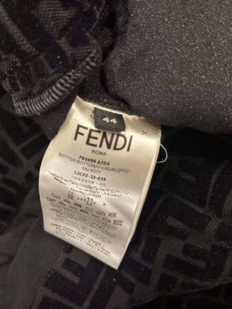 今月末出品終了 FENDIフェンディ　セットアップ　上（XS）下（44 S）