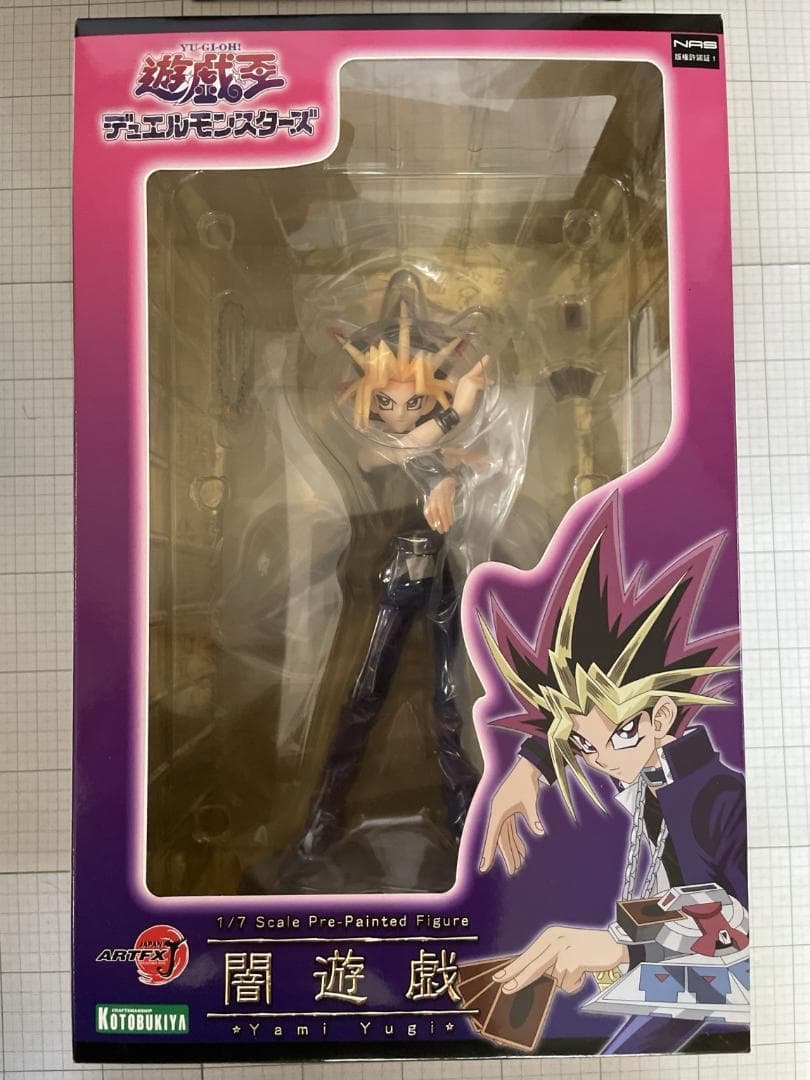 ✨最終値下げ✨新品✨遊戯王 ARTFX J フィギュア 遊戯城之内海馬BMセット