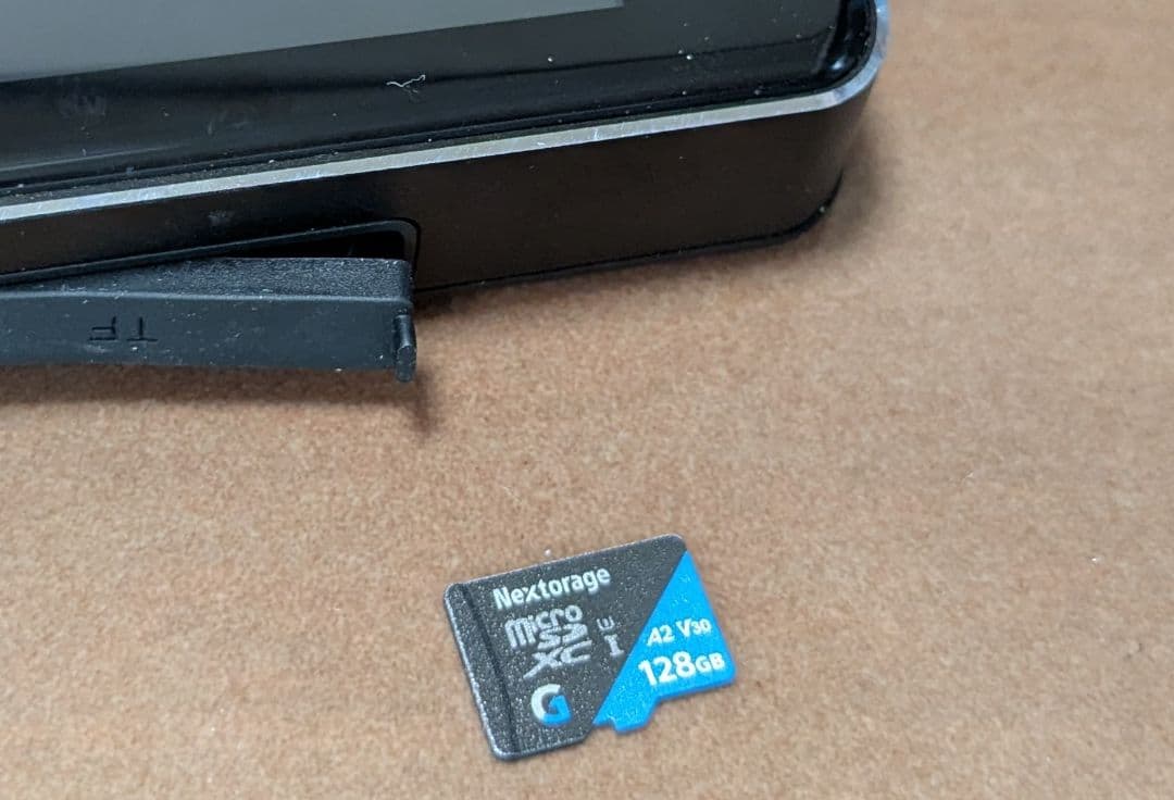 マックスウイン　DVR B003