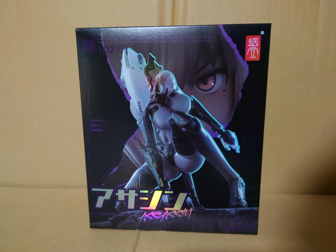 ASSASSIN アサシン 1/12 完成品アクションフィギュア 蝸之殼スタジオ