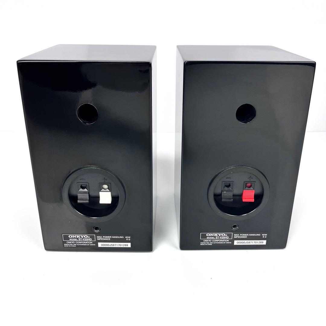 ONKYO　ST-V20HD　D-108M　4台ペア