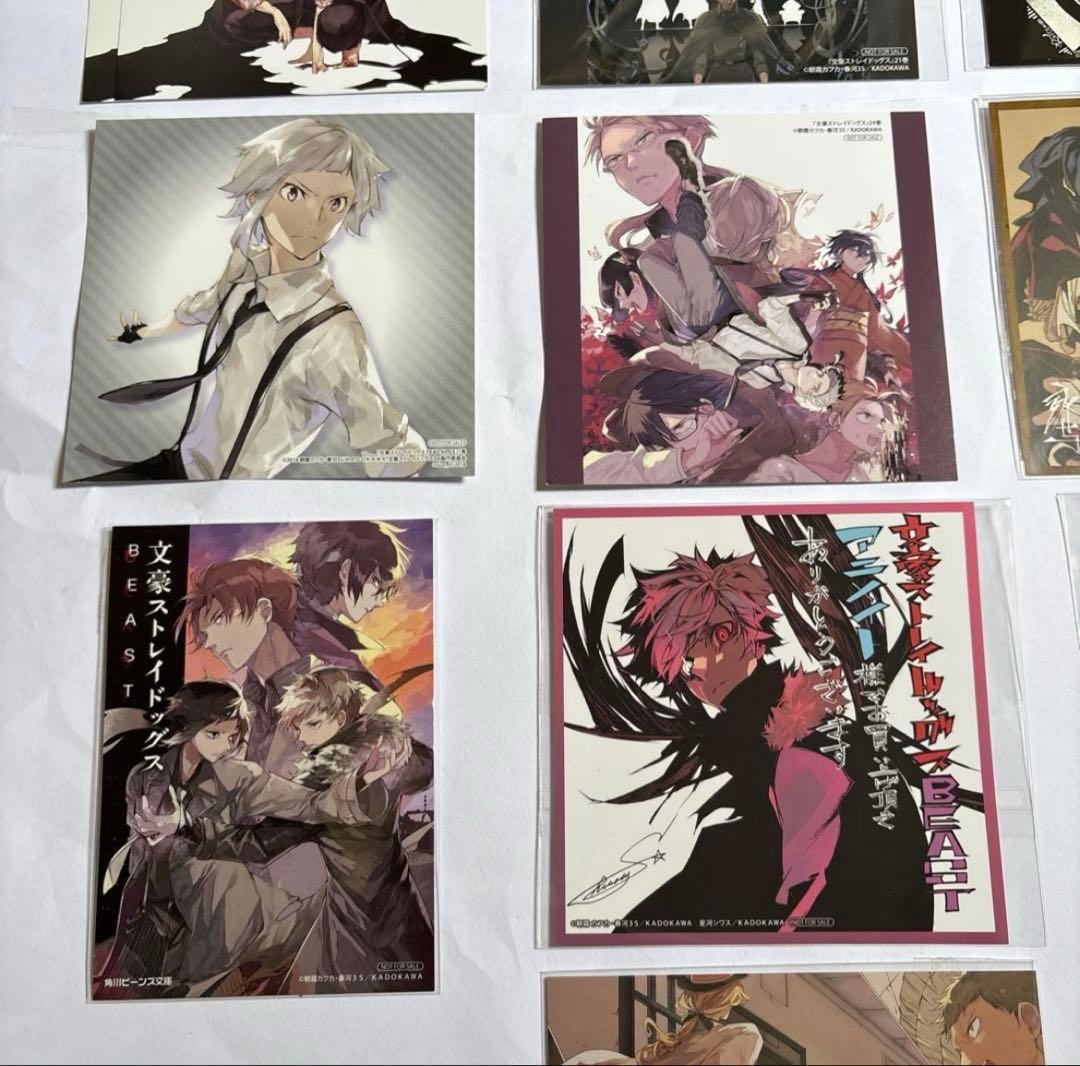 文豪ストレイドッグス 太宰治 中原中也 特典 DEAD APPLE 非売品まとめ