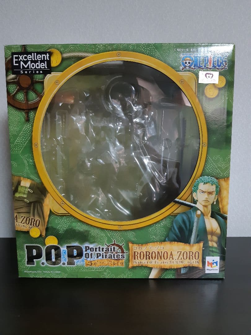 ロロノア・ゾロ　ワンピースフィギュア