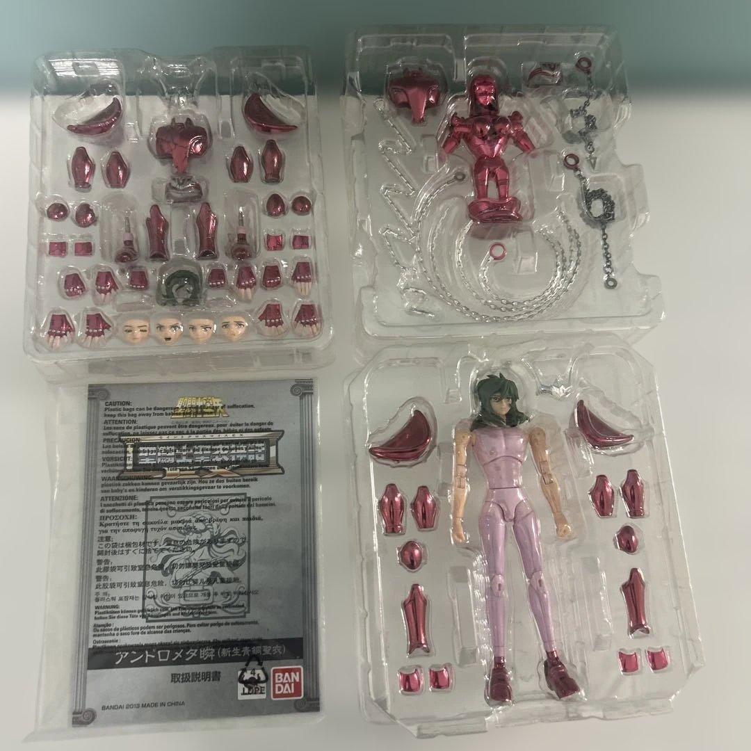 t865 聖闘士聖衣神話EX アンドロメダ 瞬