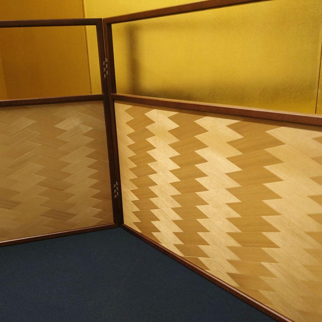 mako3588AJ45 風呂先屏風 柾矢羽網代 利休梅 リバーシブル 未