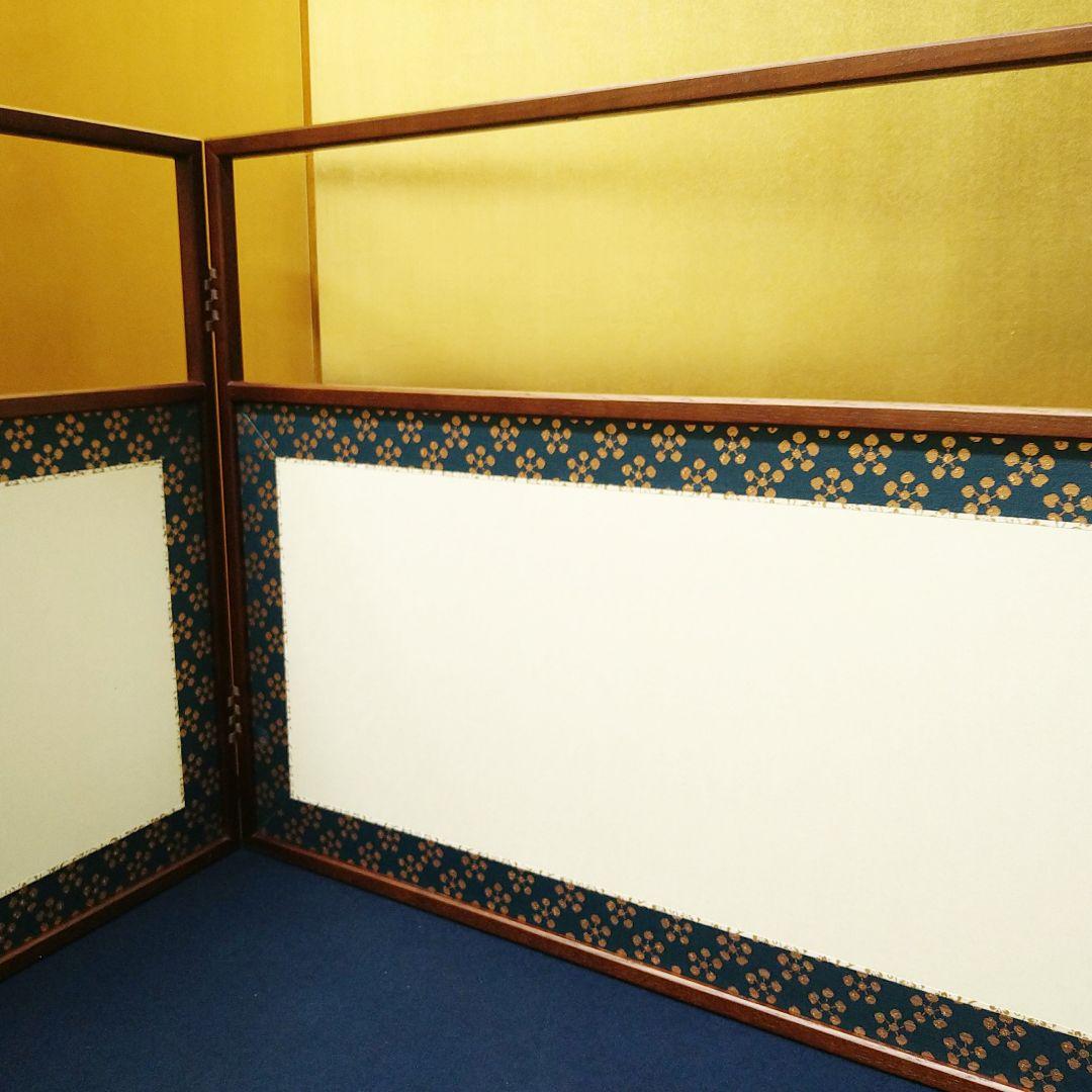 mako3588AJ45 風呂先屏風 柾矢羽網代 利休梅 リバーシブル 未