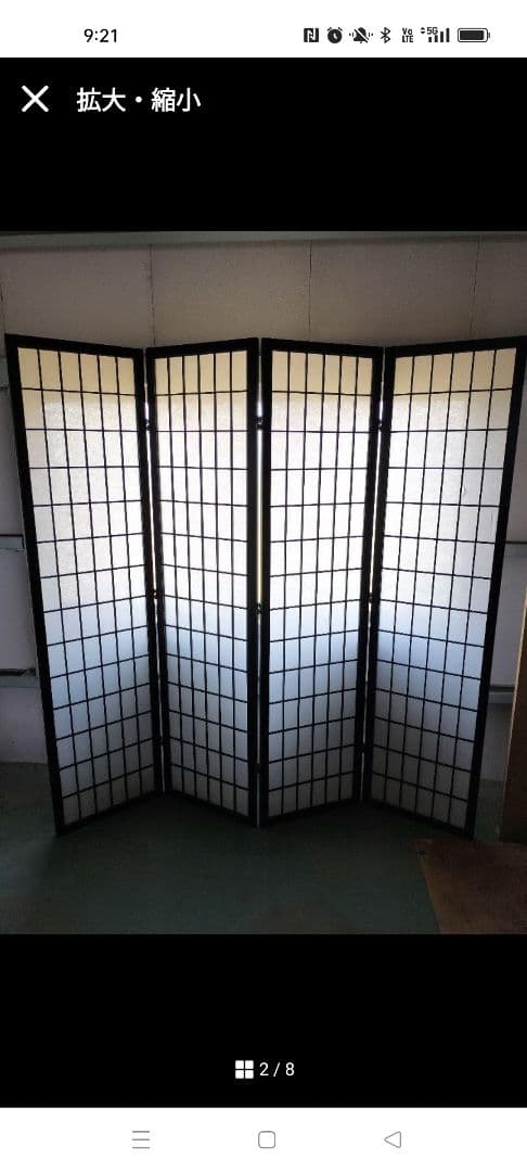 間仕切りパーテーション　破れあり 最終値下げ