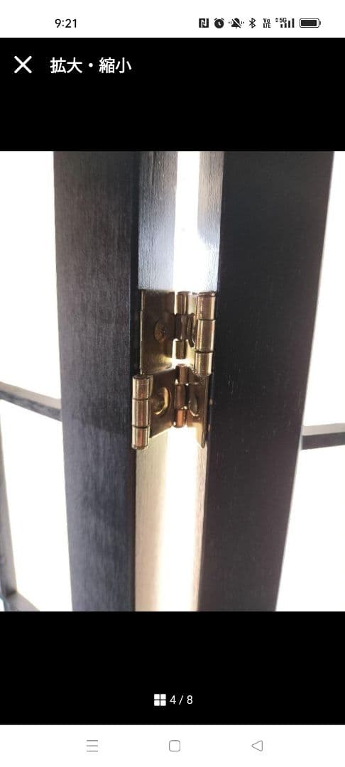 間仕切りパーテーション　破れあり 最終値下げ