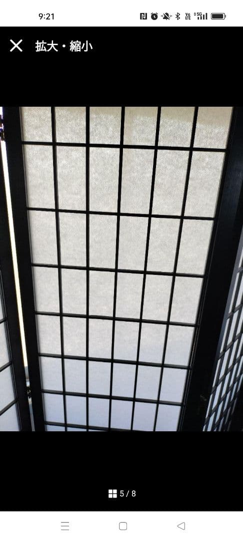 間仕切りパーテーション　破れあり 最終値下げ