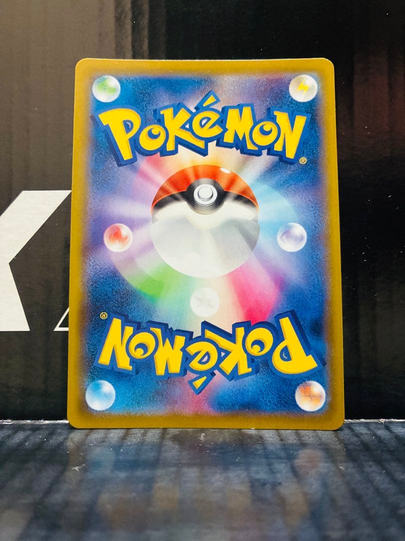 ニンフィアV SA 1枚 ポケモンカード イーブイヒーローズ 中古未使用品