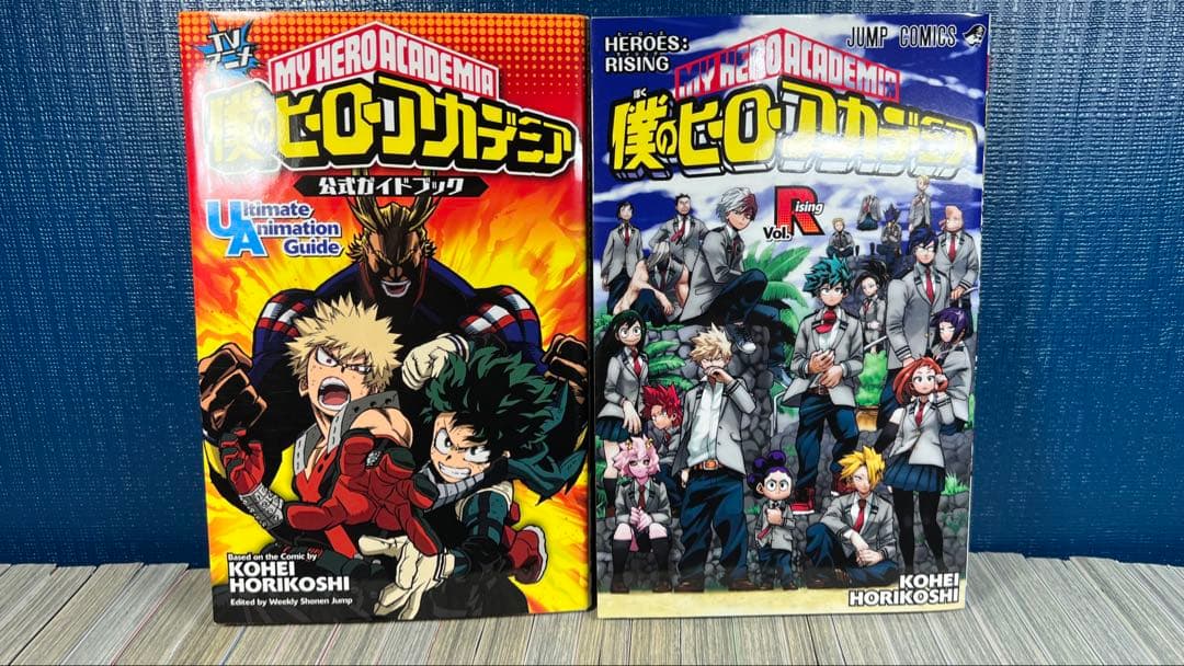 僕のヒーローアカデミア 全巻セット 1-42巻＋5冊映画特典付き