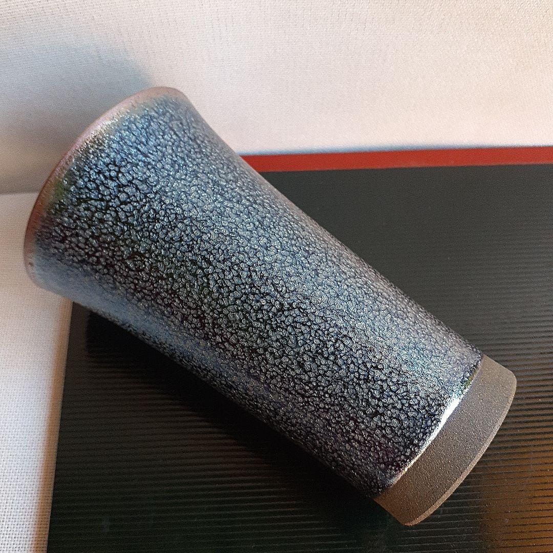 京焼　清水焼　油滴天目杯 橋本大輔　フリーカップ　新品未使用