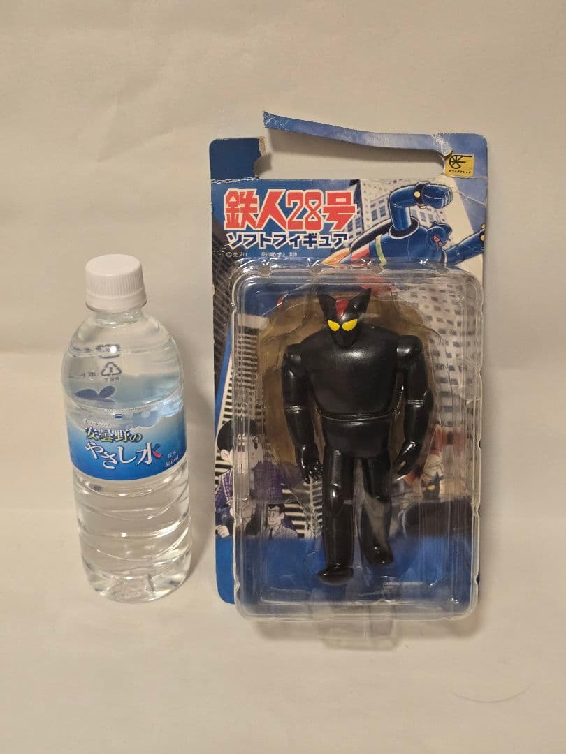鉄人28号 ソフトフィギュア 2002年製 当時物 未開封 台紙折れ有
