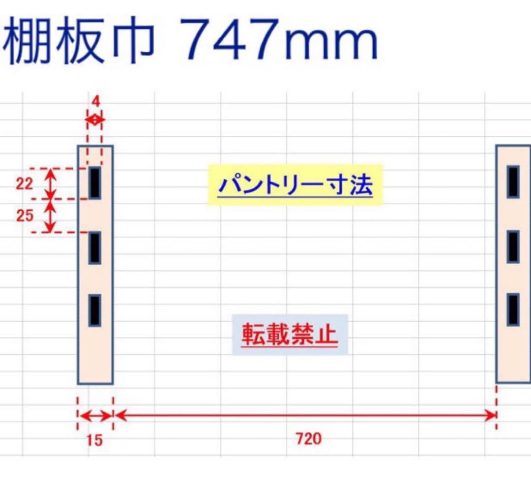 えーこ　さん専用ページ(アーネストワン )フレームDIYラボ