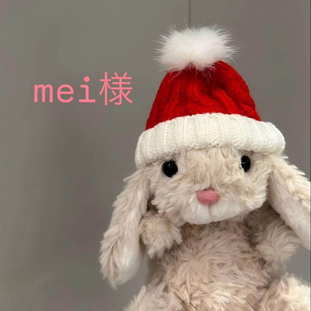 CELFORD ビジュースタッズポシェット