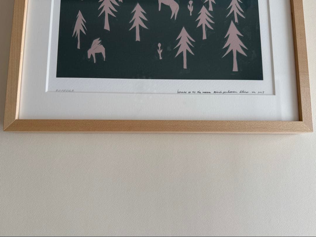 ミナペルホネン 皆川明× クリッパン アート ポスター A3 グリーン 正規品