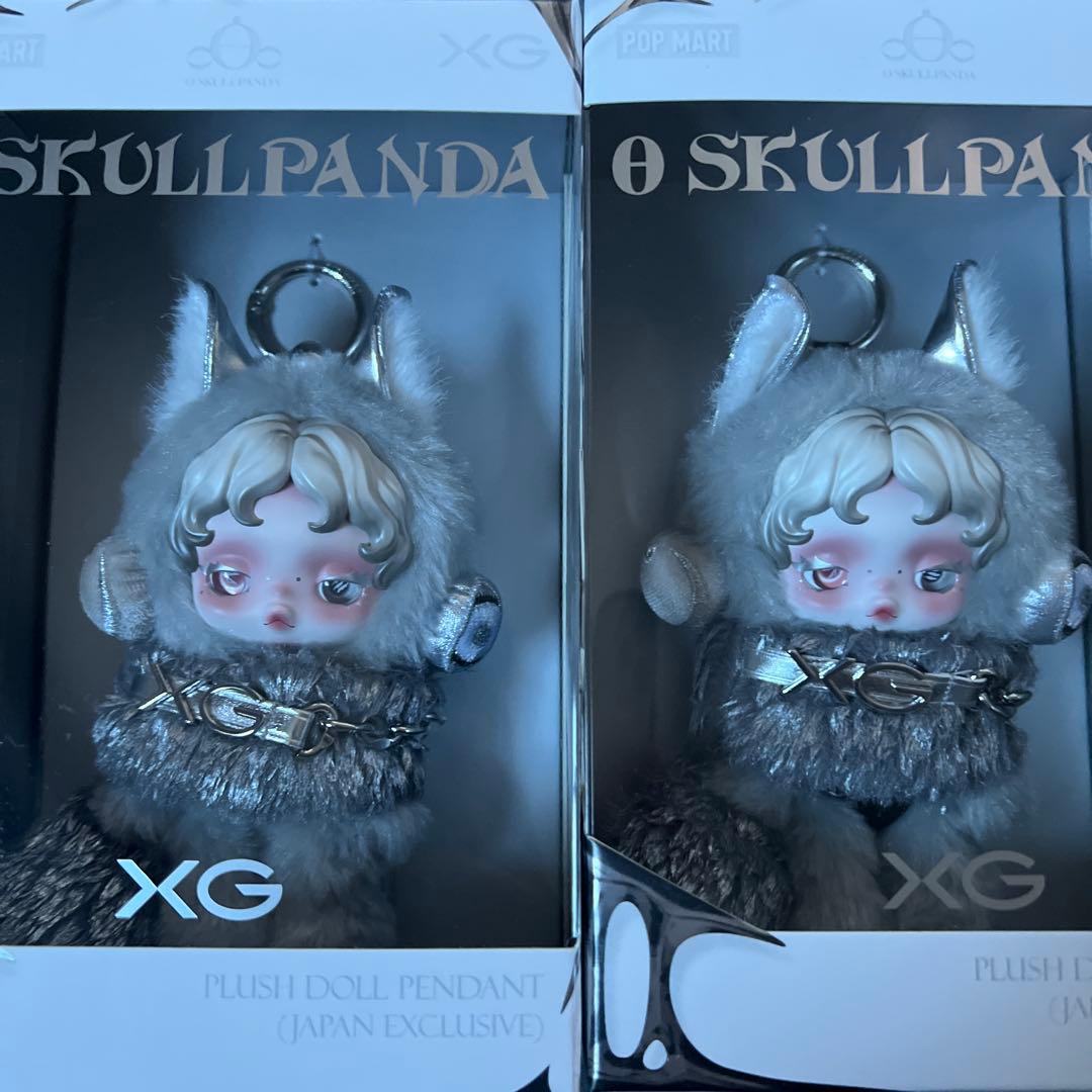 ポップマート　スカルパンダXGコラボ　ぬいぐるみペンダント 日本限定　2点