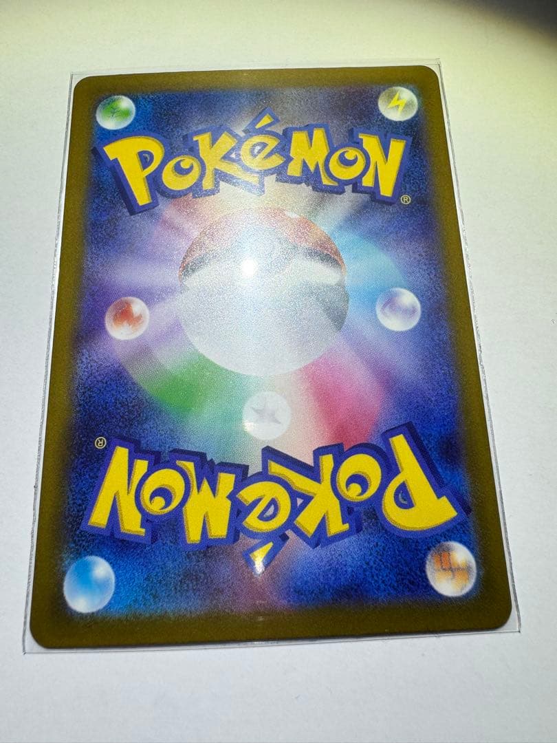 【希少】メガリザードンX ex MA 中国語箔押しエラー　エラーカード