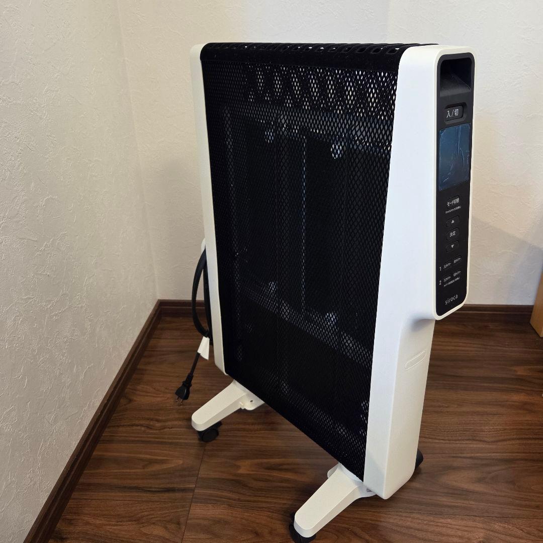 siroca シロカ　遠赤軽量ヒーター　SN-M451 2024年製