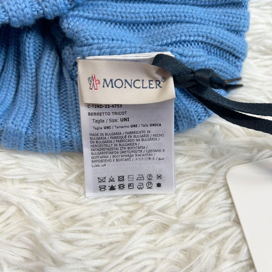 新品未使用 MONCLER モンクレール ニット帽 ロゴワッペン エコファー