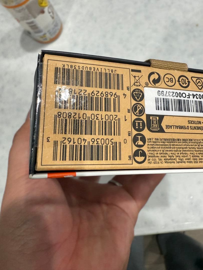 【新品】JBL LIVE BUDS 3