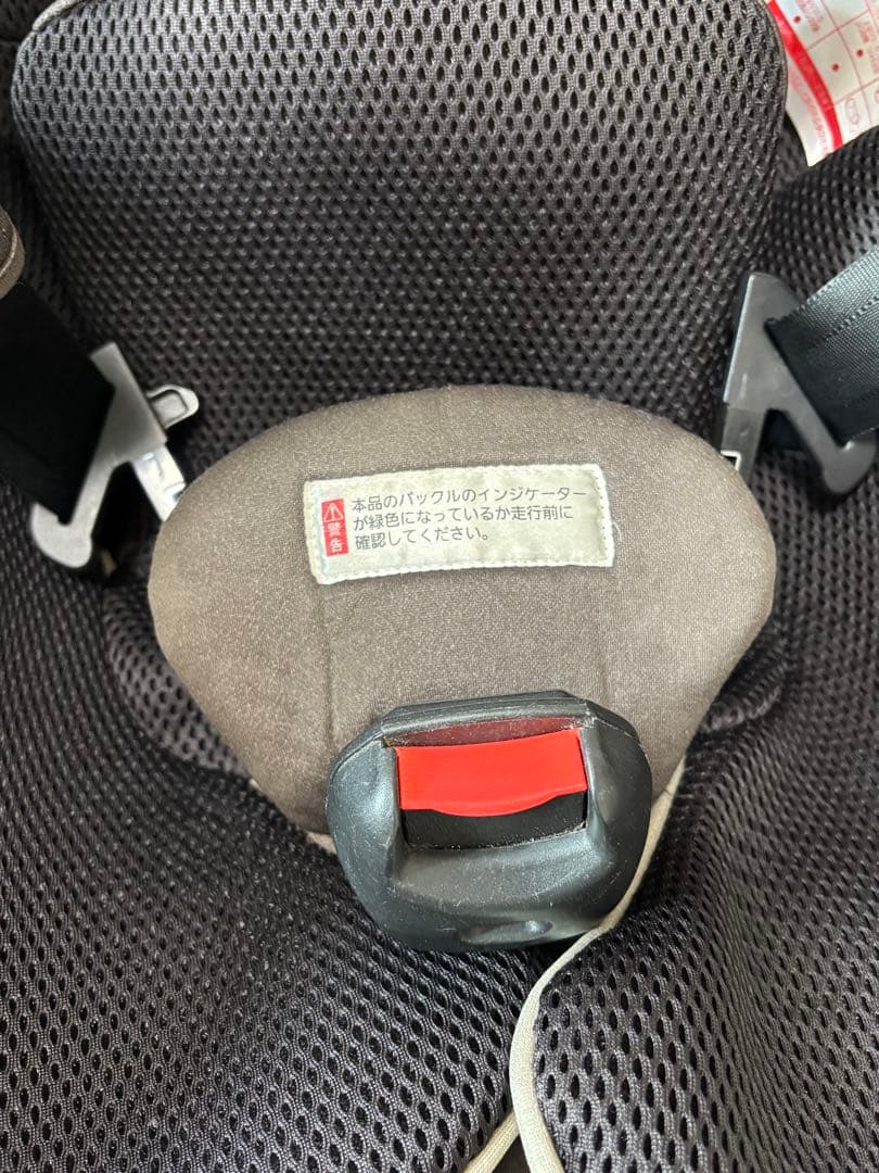 MICKY出品　AILEBEBE チャイルドシート