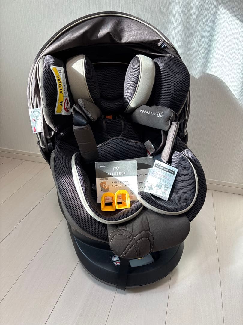 MICKY出品　AILEBEBE チャイルドシート