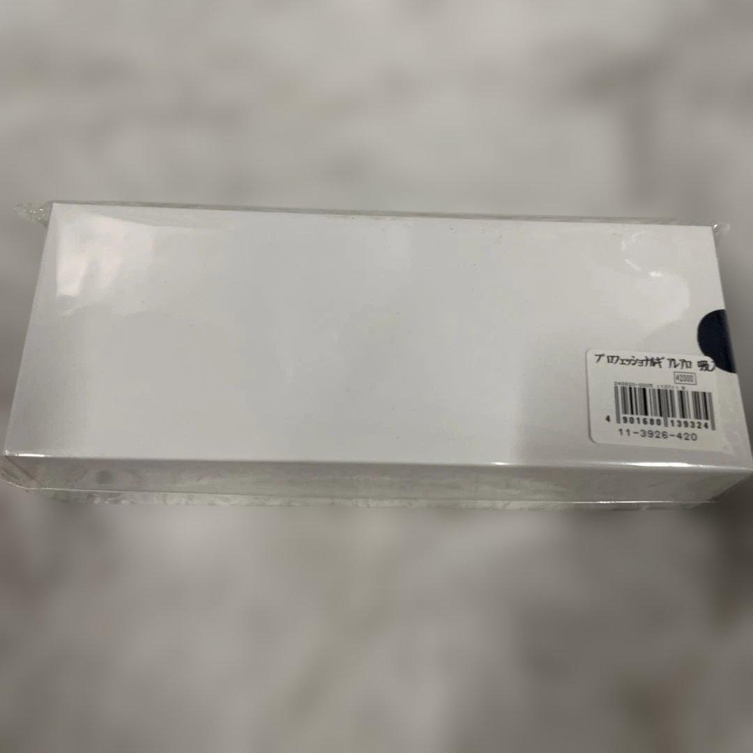 セーラー万年筆 万年筆 プロフェッショナルギア レアロ ブラック