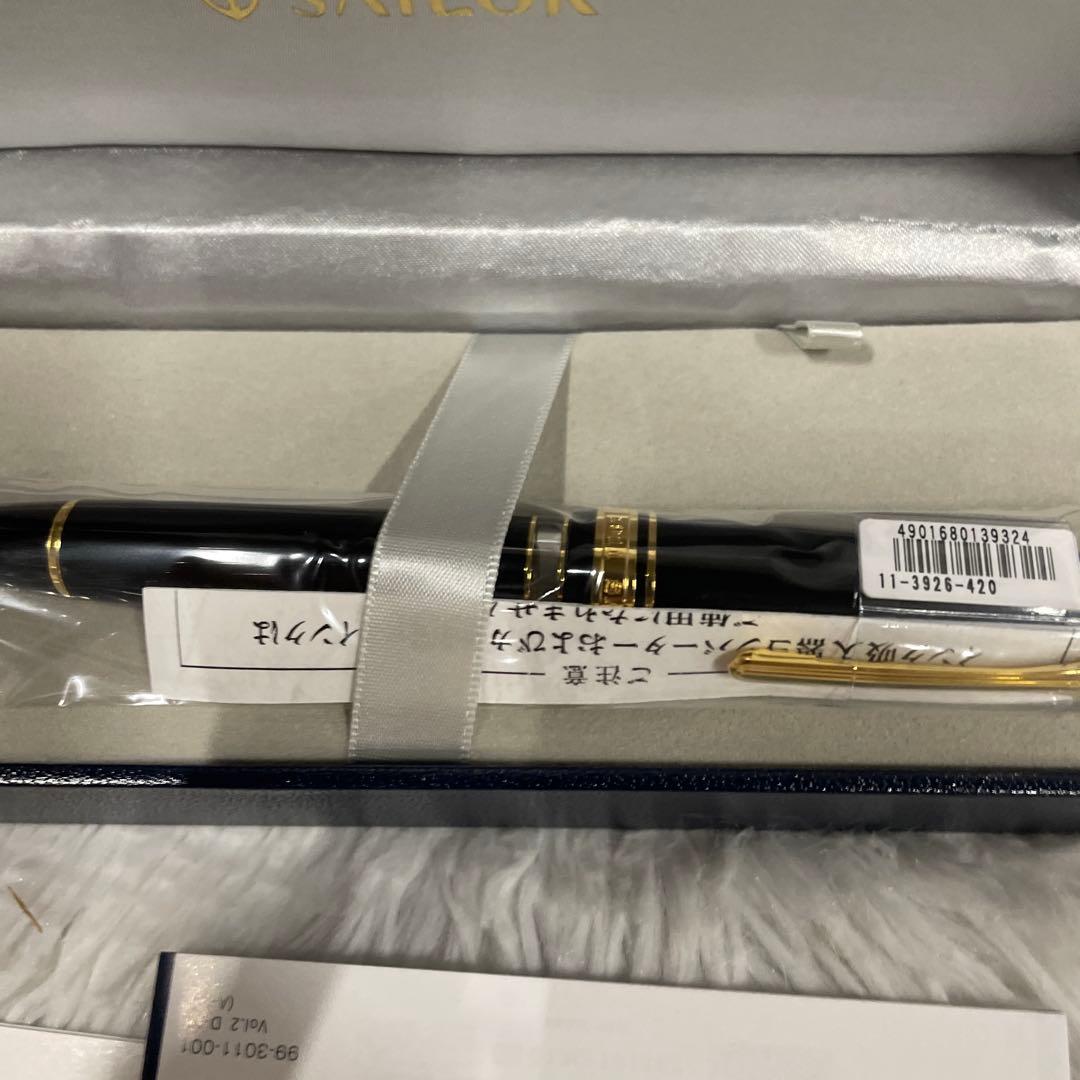 セーラー万年筆 万年筆 プロフェッショナルギア レアロ ブラック