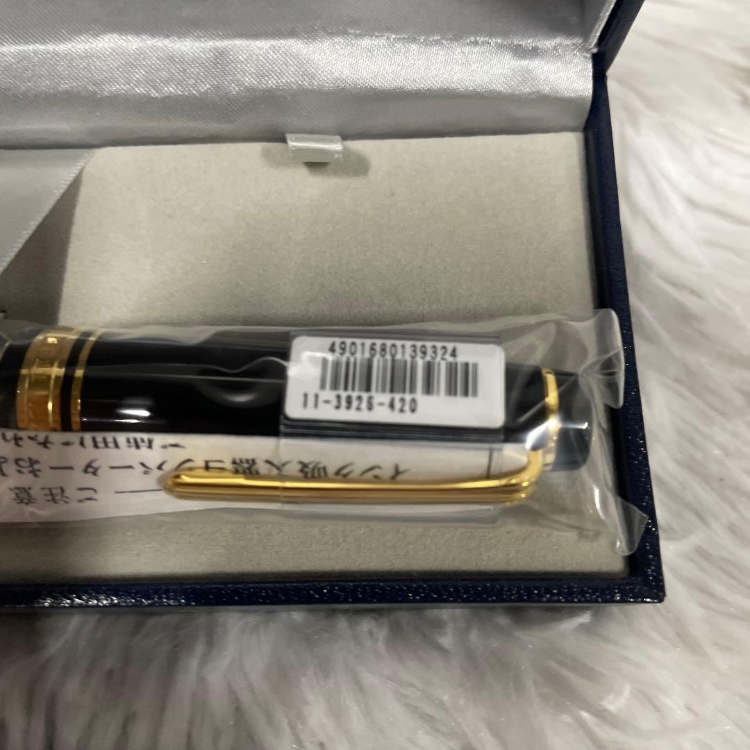 セーラー万年筆 万年筆 プロフェッショナルギア レアロ ブラック