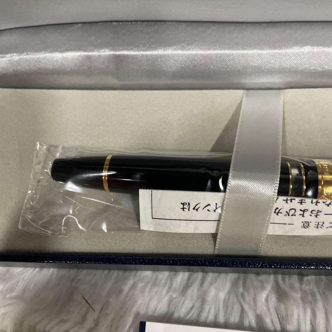 セーラー万年筆 万年筆 プロフェッショナルギア レアロ ブラック