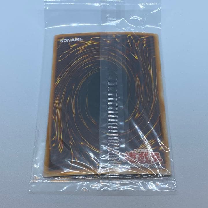 遊戯王 非売品 未開封 亜版 ファイヤー・ウイング・ペガサス