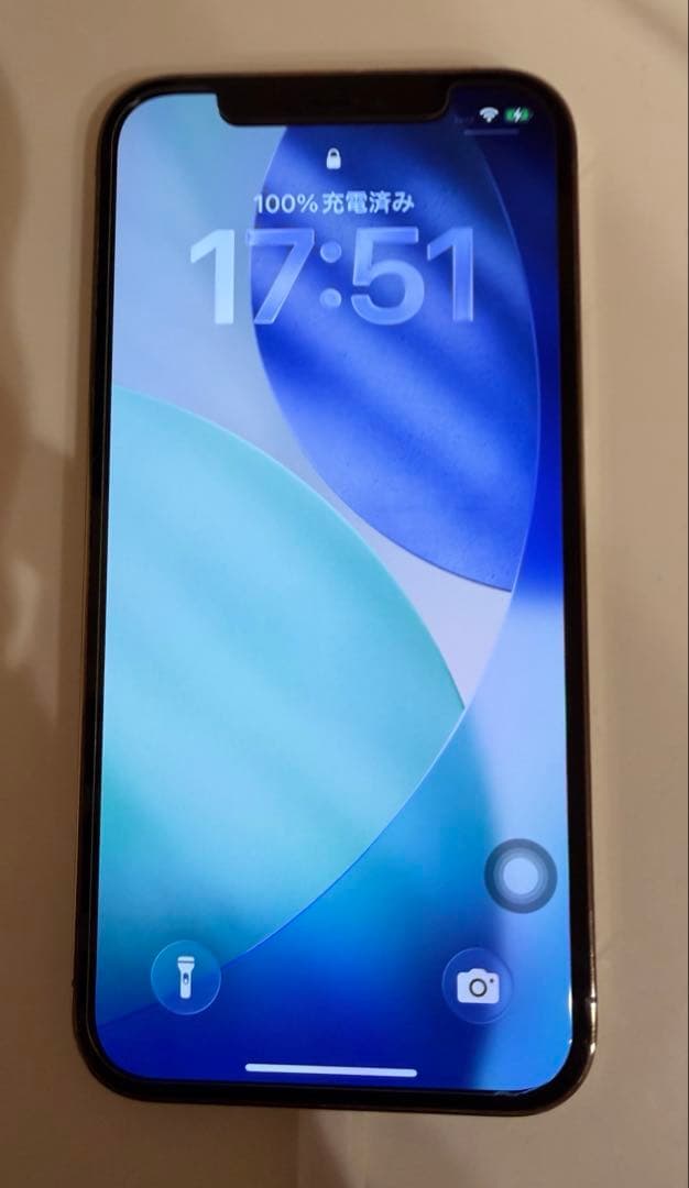 iPhone12 Proゴールド