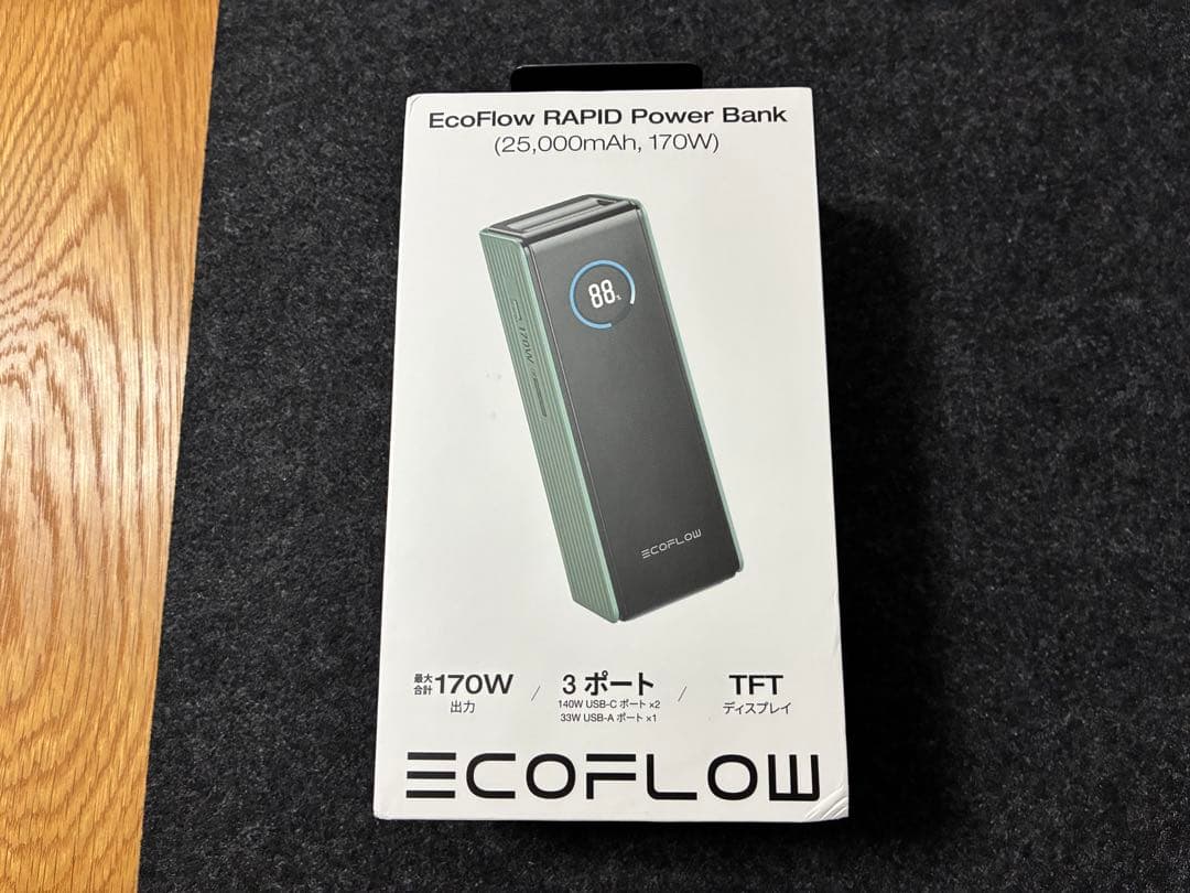 EcoFlow RAPID Power Bank 25000mAh 170W 緑