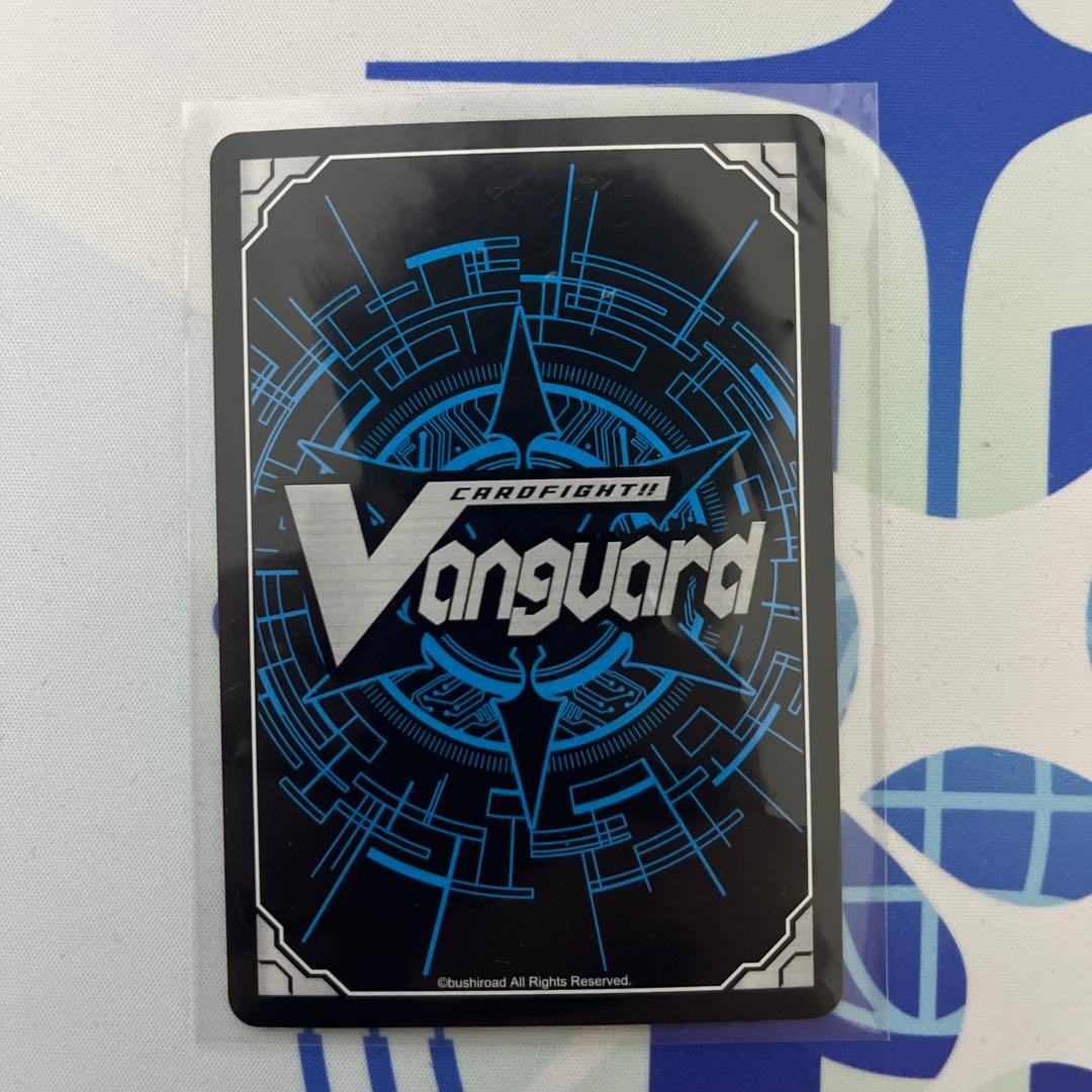 本日限定値引き　ヴァンガード　ドラグリッター・ファルハート FFR