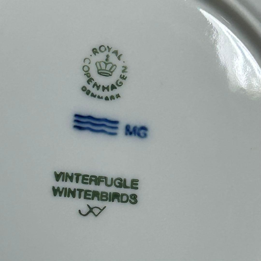 ロイヤルコペンハーゲンイヤープレート1987