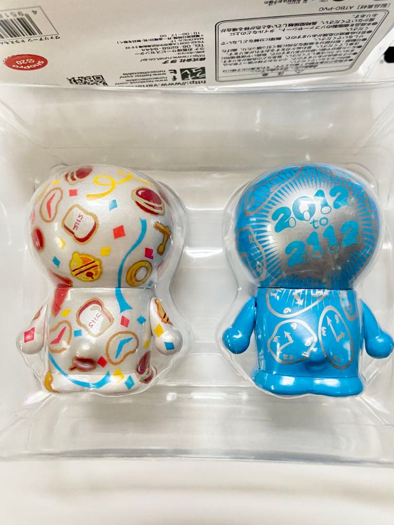 R*ん様 ドラえもん ヴァリアーツ フィギュア 001/002