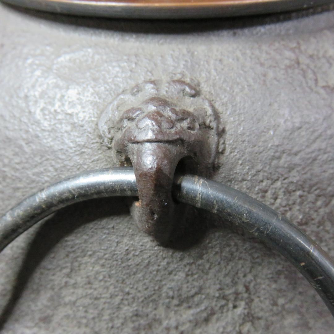 茶釜 茶道具 釜 透木釜 桐文様 銅蓋 無名