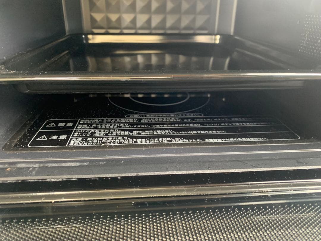 Haier JM-KNFVH25B オーブンレンジ　2022 電子レンジ　高年式