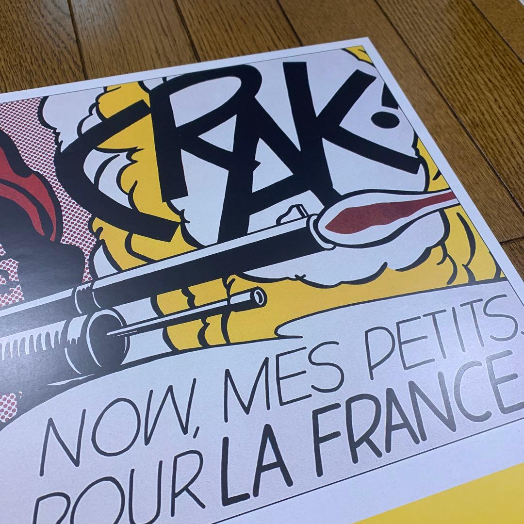 ロイ・リキテンスタイン展 海外ポスター A2サイズ Lichtenstein