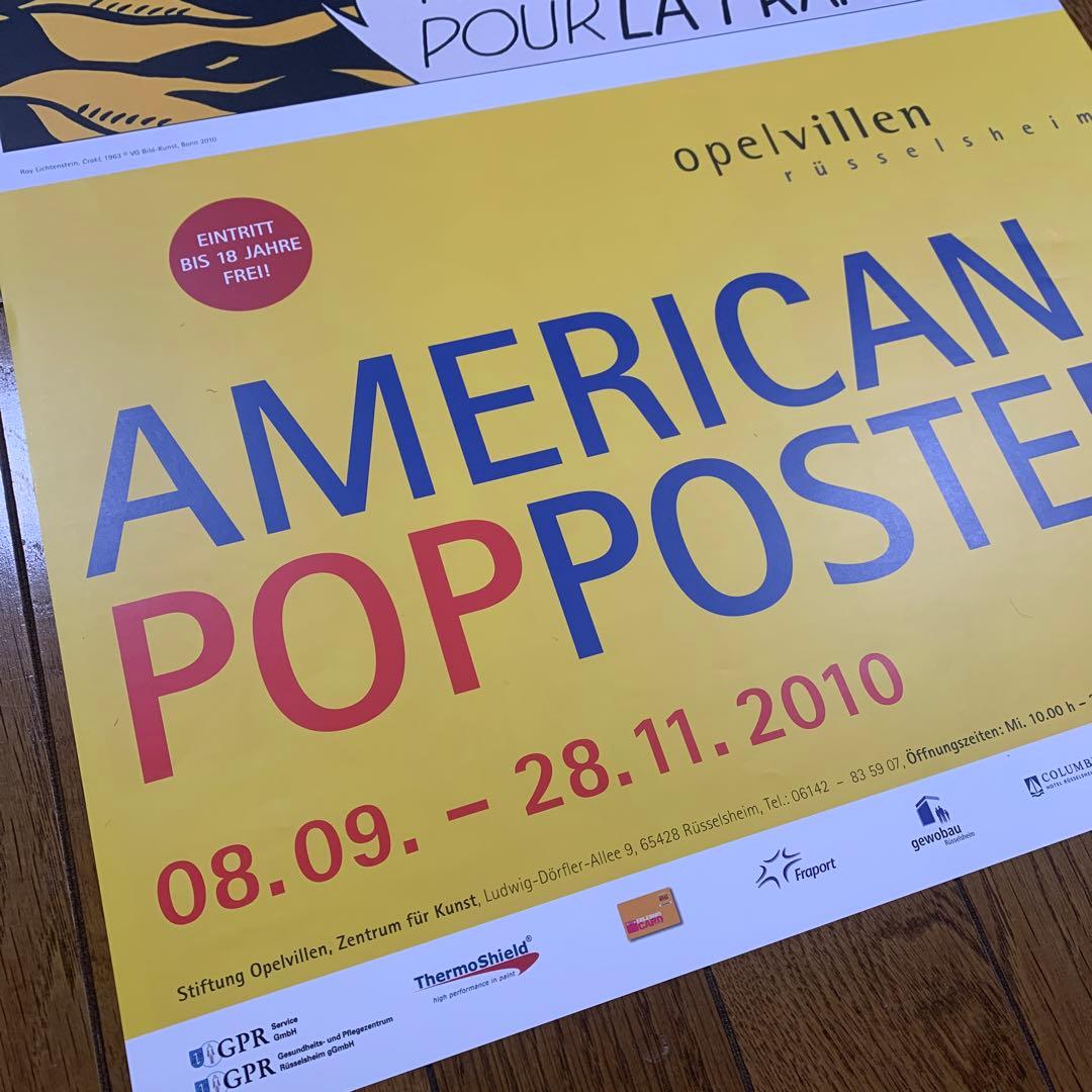 ロイ・リキテンスタイン展 海外ポスター A2サイズ Lichtenstein